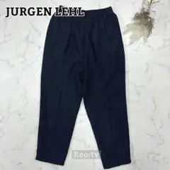 2026年最新】ヨーガンレール パンツの人気アイテム - メルカリ