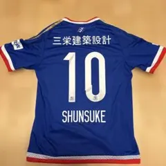 2026年最新】中村俊輔 サイン ユニフォームの人気アイテム - メルカリ