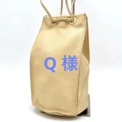 Item thumbnail for item 183a21e6-9d41-4b22-8535-a6874d87db82