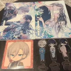 わたしの幸せな結婚 特装版 グッズセット