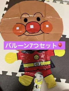 アンパンマン ディズニー　バルーン　風船