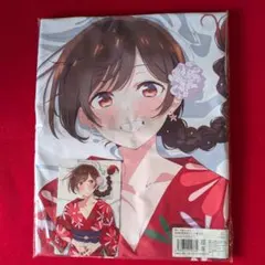 彼女、お借りします 本命彼女抱き枕カバー 水原千鶴 vol.4