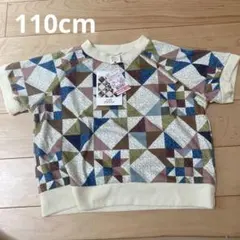 soft cheese パッチワーク Tシャツ 110 しまむら