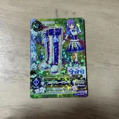 アイカツ ブルーパレード