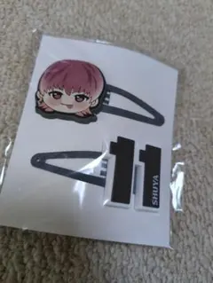 REAL? 会場受け取り　超特急　シューヤ　ヘアクリップ