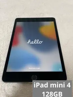 iPad mini 4 シルバー　Wi-Fiモデル　128GB