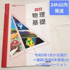 Item thumbnail for item 8948e365-1791-4c87-8ece-6d16ad2c1bb1