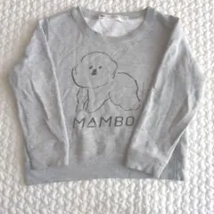 MAMBO 犬イラスト グレー トレーナー