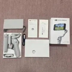 【新品未使用】DJI Osmo Mobile 3 スマートフォン用ジンバル