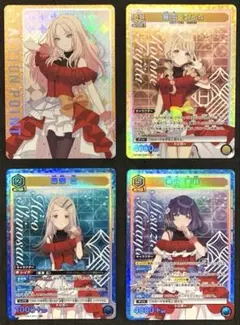 学園アイドルマスターvol.2 十王星南 AP 藤田ことね SR他SR2点セット
