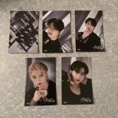 Stray Kids 5-STAR FCくじ ステッカー(金額は5枚分)