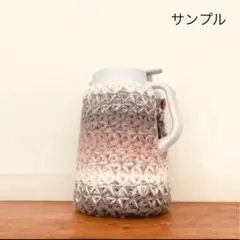 coco夏子様オーダー品　象印ステンレスポットカバー1.0L ハンドメイド