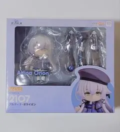 ねんどろいど アルティナ・オライオン 「英雄伝説 創の軌跡」