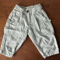 ★キッズ 七分丈パンツ 110 カーゴパンツ ミントグリーン