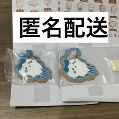 ちいかわクッキーチャームコット3 ハチワレ　2つセット
