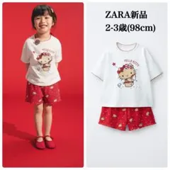 完売品ZARA ハローキティ サンリオパジャマ2-3歳(98cm)新品のサムネイル