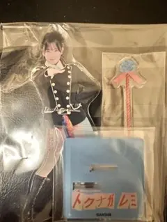 2026年最新】徳永羚海の人気アイテム - メルカリ