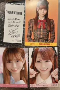 【匿名配送】イコラブ　大場花菜 生写真 = LOVE 封入生写真　タワレコ特典