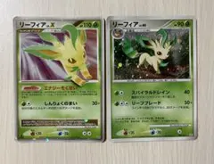 2026年最新】ポケモンカード リーフィア lv.xの人気アイテム - メルカリ