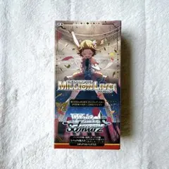 プレミアムブースター アイドルマスター ミリオンライブ 新品未開封