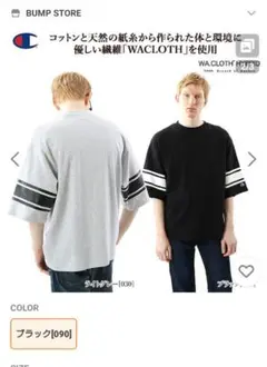 メンズ　トップス　Tシャツ　黒　champion チャンピオン