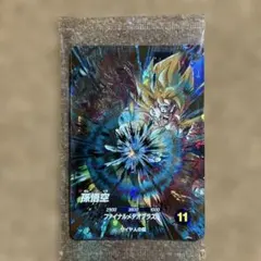 訳アリ特価③ SDV3-072　孫悟空