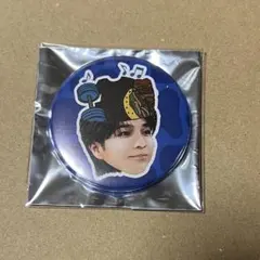 2026年最新】塩崎太智の人気アイテム - メルカリ