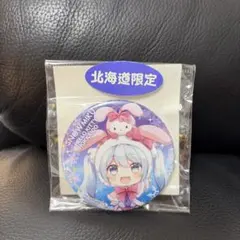 北海道限定SNOW MIKU 雪ミク　初音ミク缶バッチ ハローキティ サンリオ