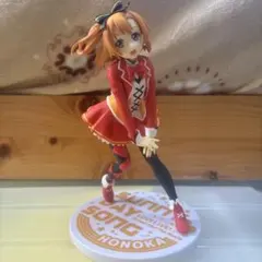 Item thumbnail for item 04a6eba9-ac91-4732-b195-7da56727d9ff