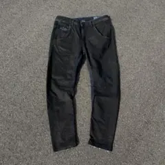 Dark wear courting denim pants archive