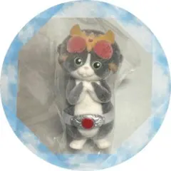 仮面にゃいだー その3 仮面ライダークウガ