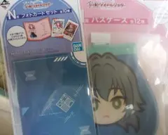 学園アイドルマスター 一番くじ 月村手毬　フォトカード　パスケース　2種セット