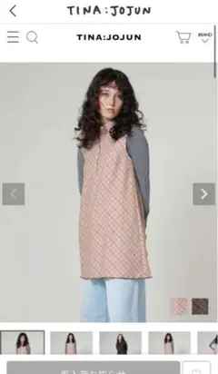 Item thumbnail for item aa10ccbe-3202-4ed7-bb02-8d2731f11ae4