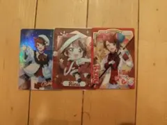 すとぷり 莉犬 カード 3枚セット