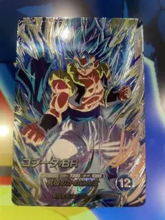 ドラゴンボール スーパーダイバーズ ゴジータ:BR SEC SDV7-SEC2