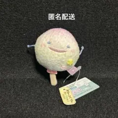 2026年最新】すみっこぐらしわたの人気アイテム - メルカリ