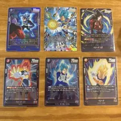 フュージョンワールド ベジータ ビジュアルパラレル　SRパラレルその他まとめ売り