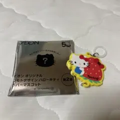 Item thumbnail for item 4b121fbd-4dc3-4b9c-9dff-7dd0206754d5