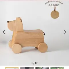 Item thumbnail for item 5b8ea4d8-d2a3-4314-b209-20ebff217f5a