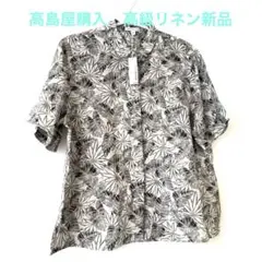 #JAMES PERSEパームプリントリネンシャツ定価49,500高島屋購入新品のサムネイル