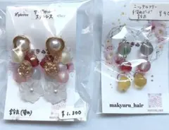 Item thumbnail for item dc98a72b-1a20-4355-ae8b-dffbca7ca58a