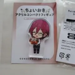 あんスタ　 ポップアップ　ちょいおきコンパクトフィギュア　カフェシナモン　茨