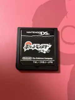 ds ポケットモンスター　ブラック