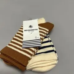 プチバトー （16〜18cm）ストライプキッズ靴下2足セット 5/6歳