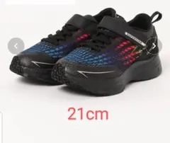 スーパースター　バネのチカラ　21cm