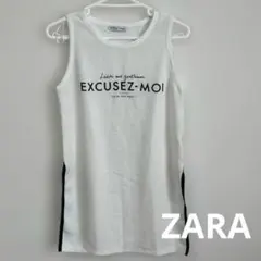 ZARA EXCUSEZ-MOI ノースリーブタンクトップ