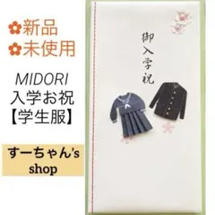 Item thumbnail for item e3bbe6ab-4b2e-4259-980f-e7f6de8d9472