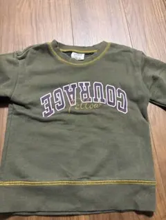 Item thumbnail for item 2b02786f-76af-43ac-a38c-bd572f3720b0