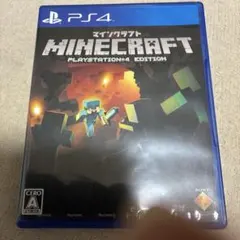 PS4 Minecraft