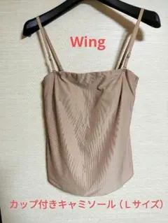 Item thumbnail for item 319e61cc-6d5b-4744-b5fa-b0ce879ab8f9